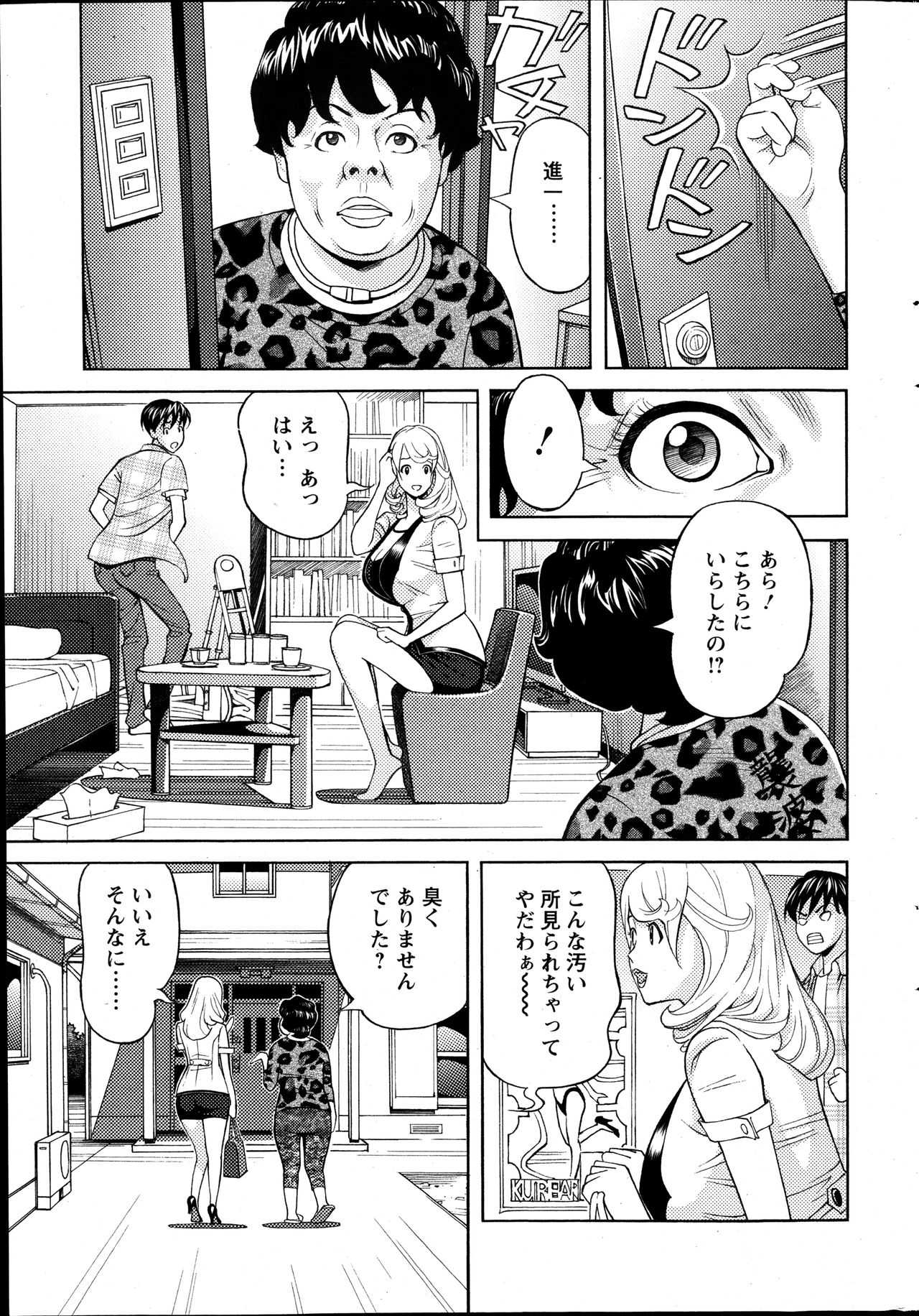 0123