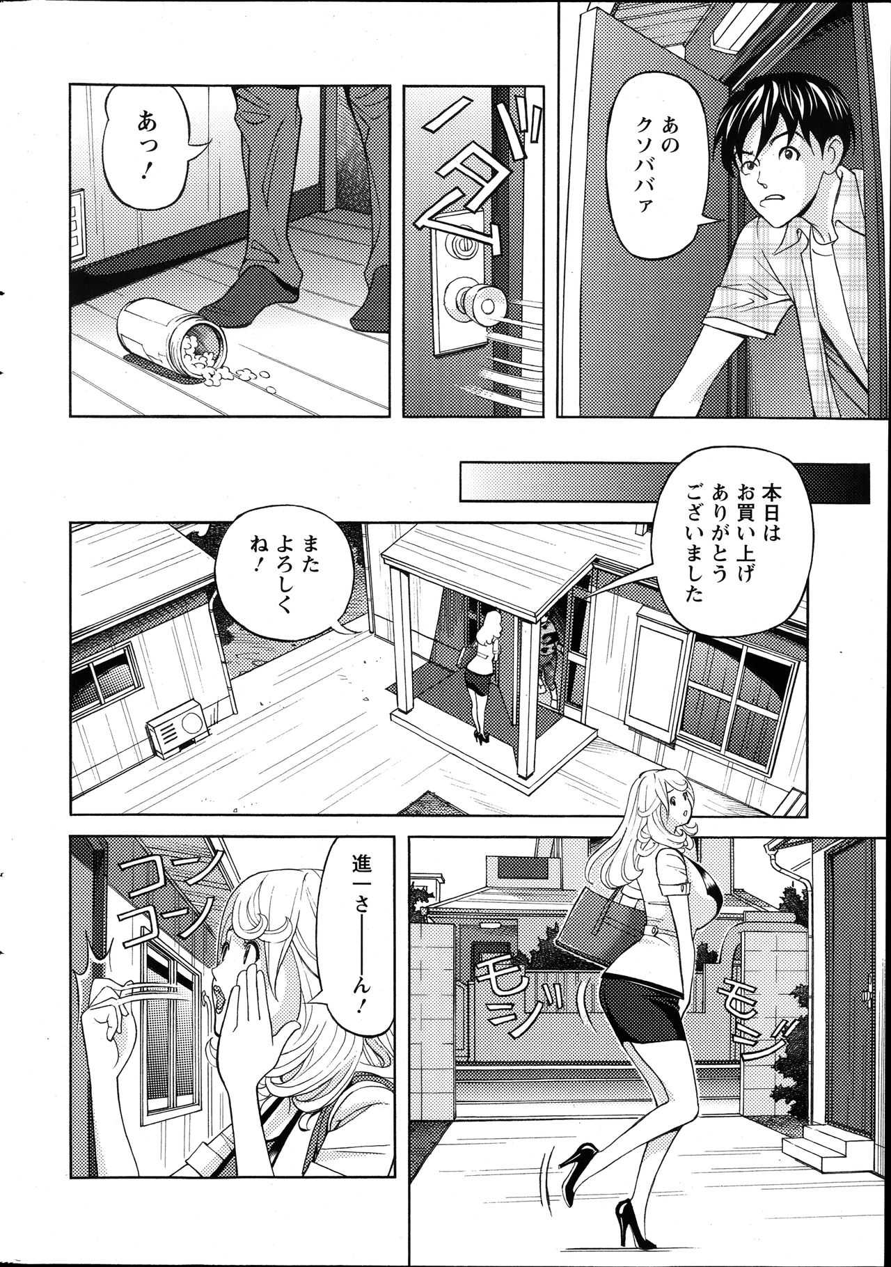 0124