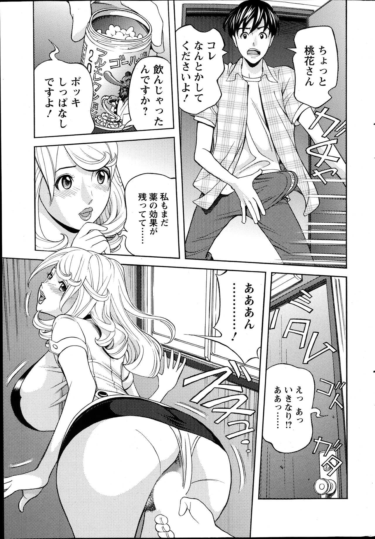 0125