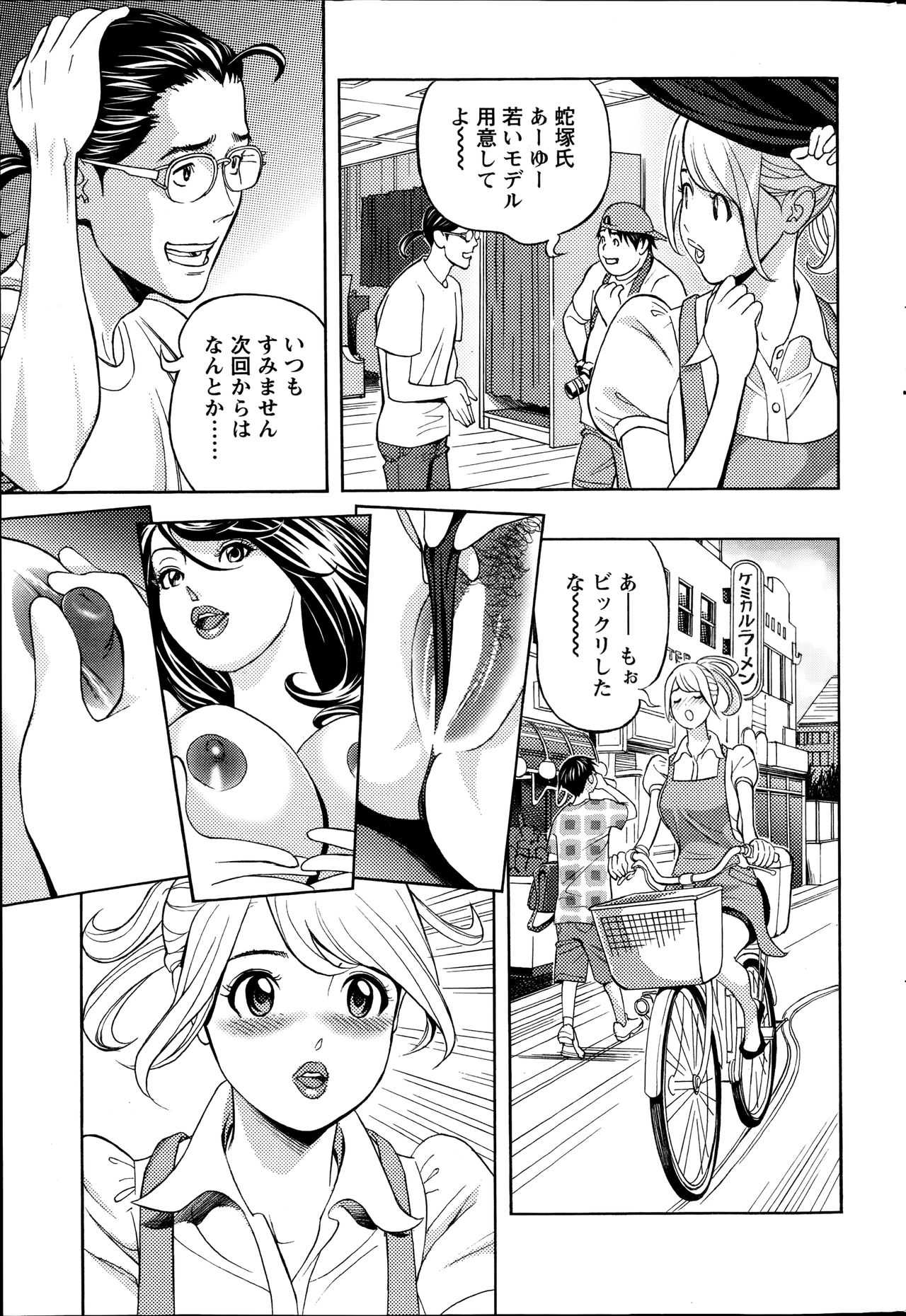 0133