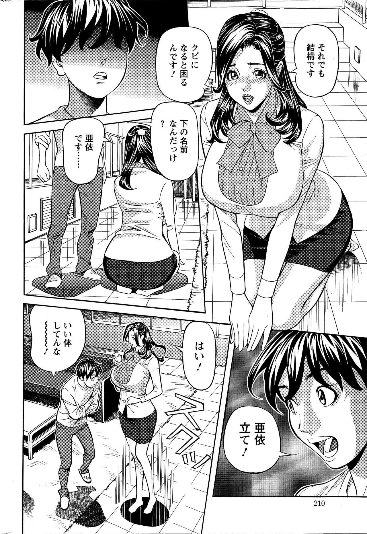 0150