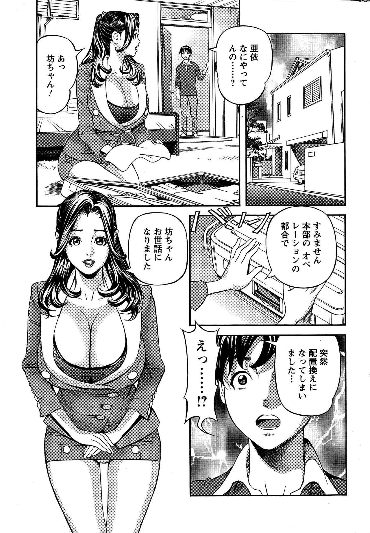 0161