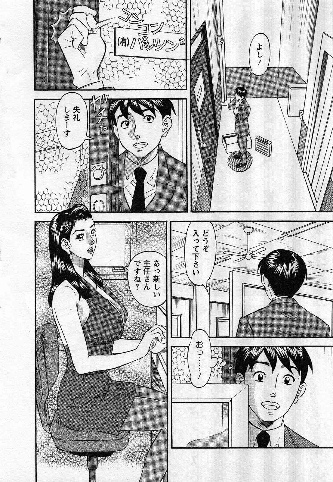 0012