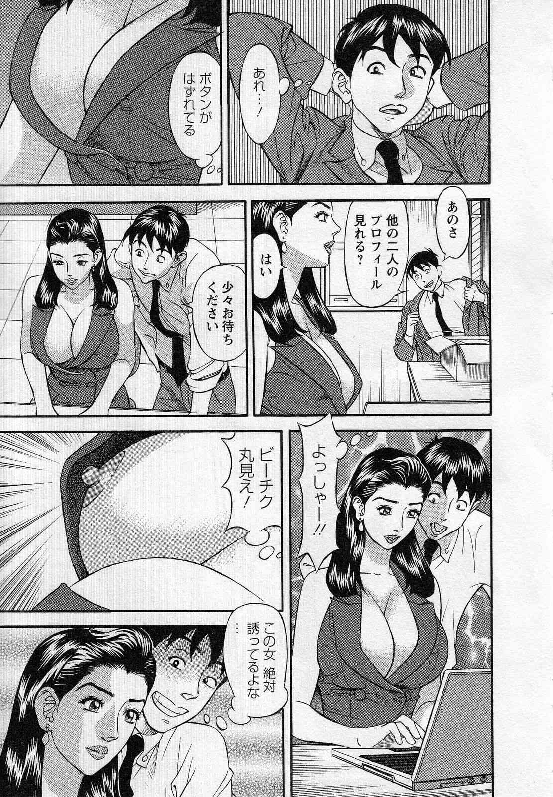 0015