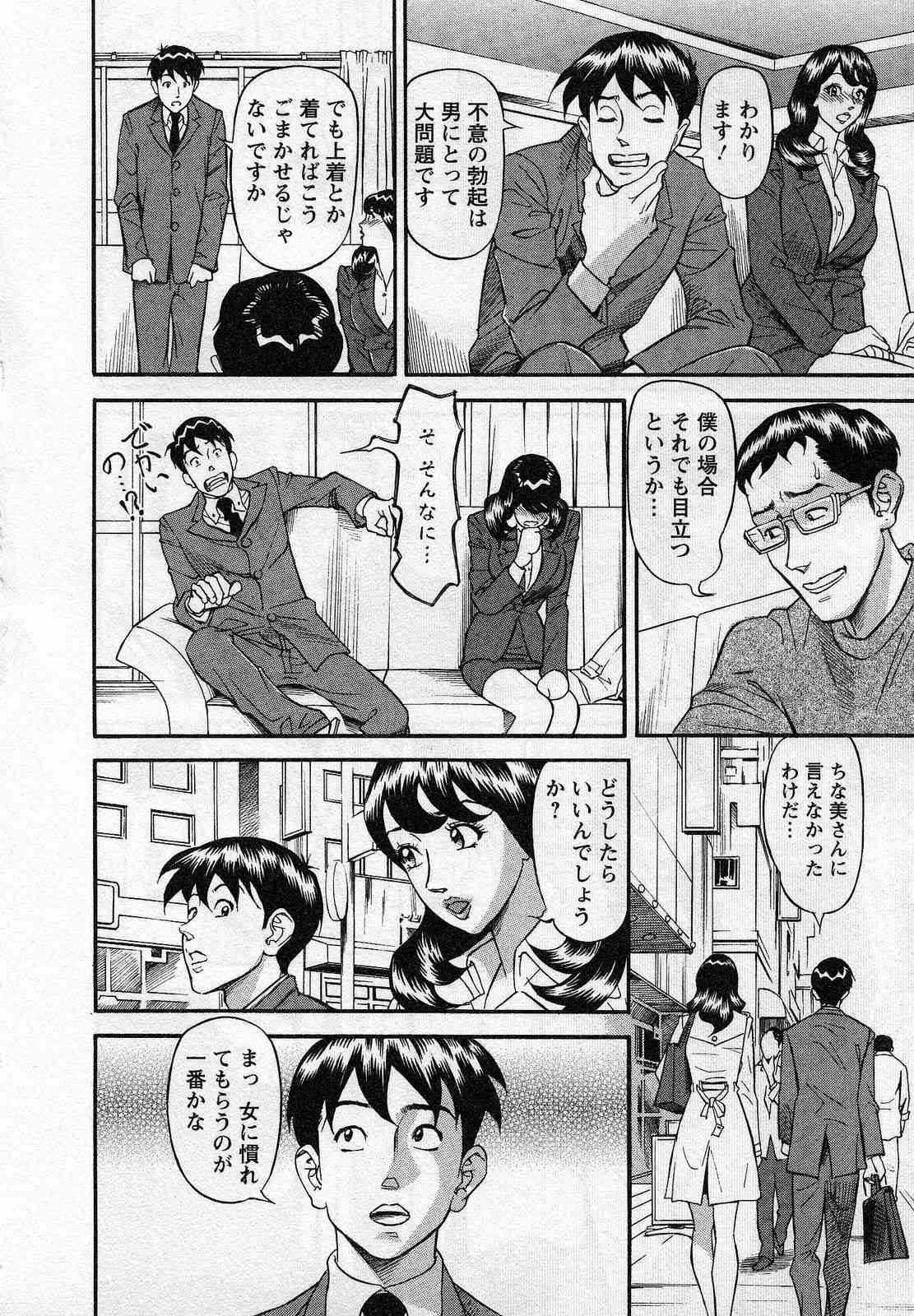 0032