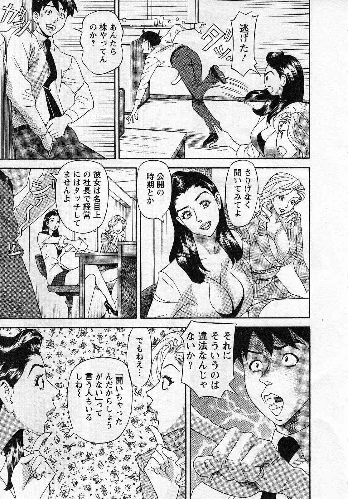 0141