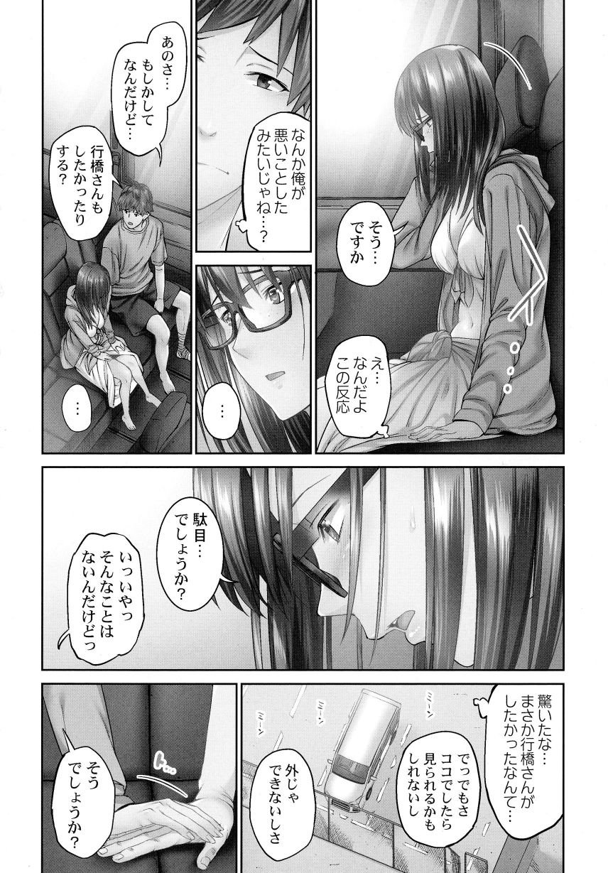 0064