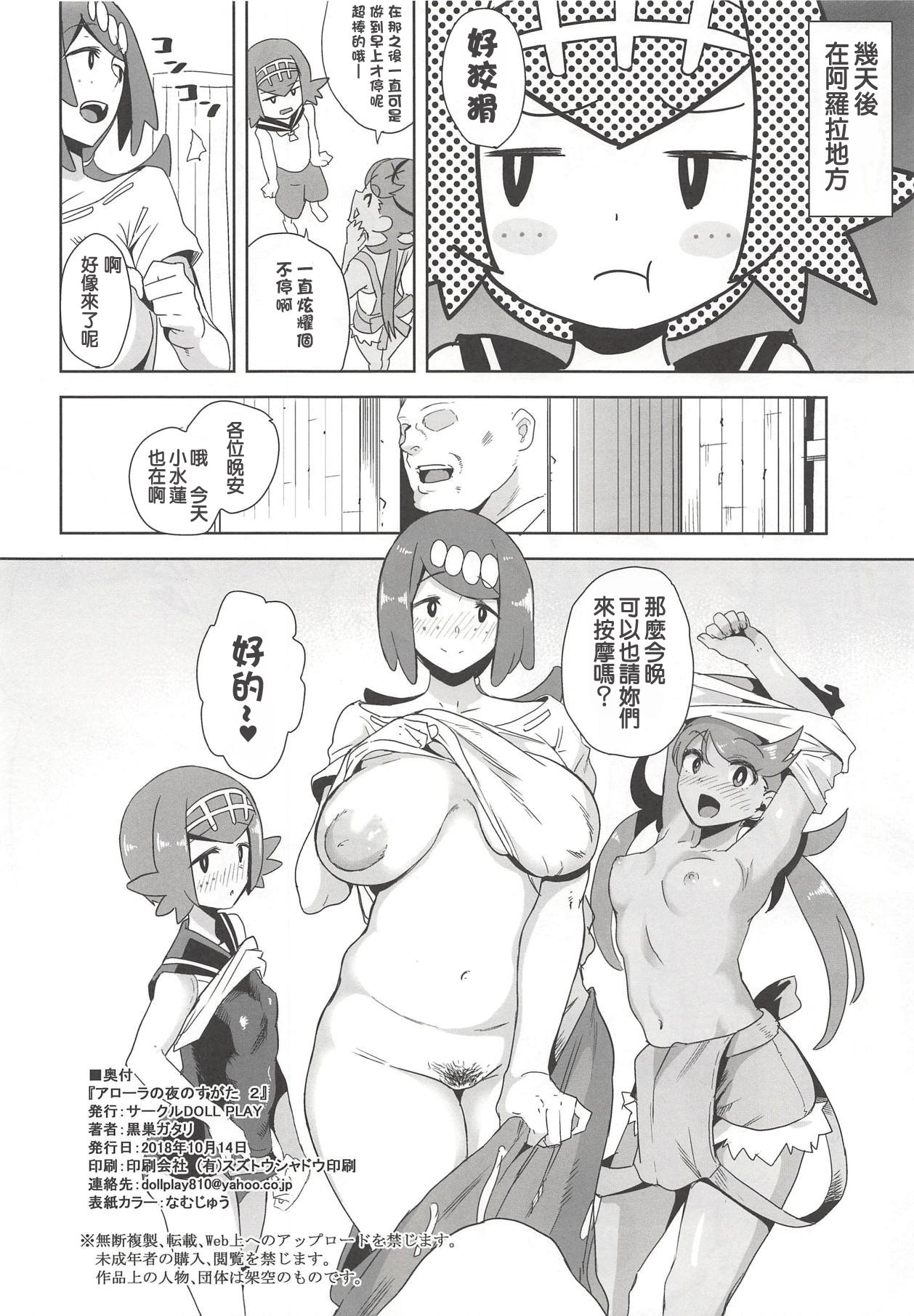 0051