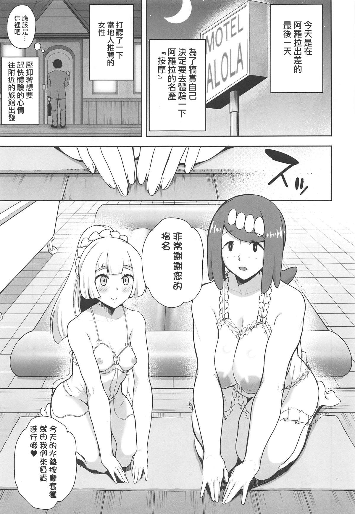 0078