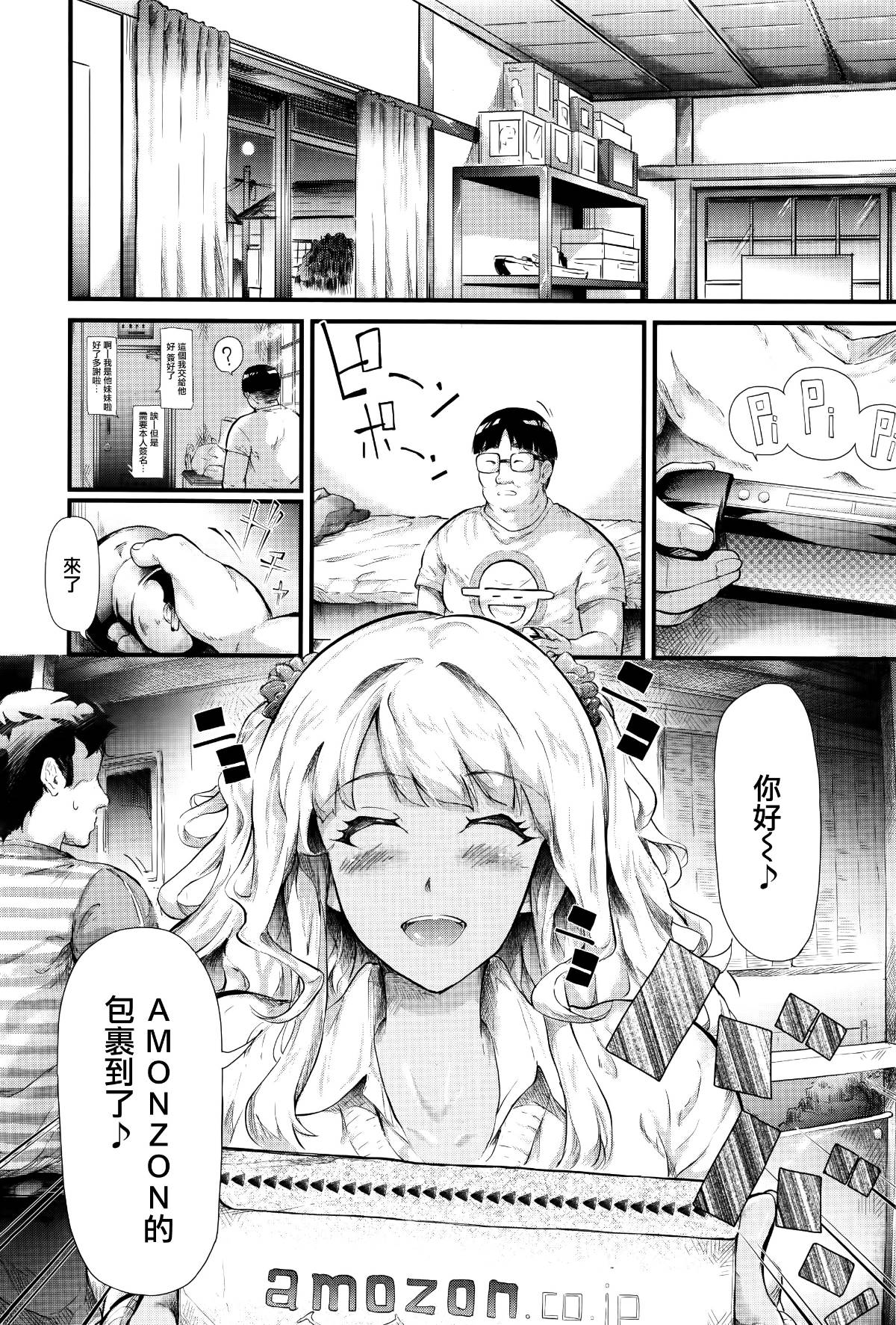 0016