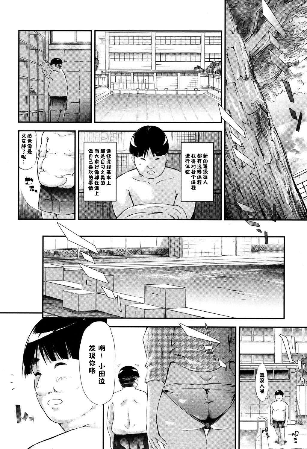 0106