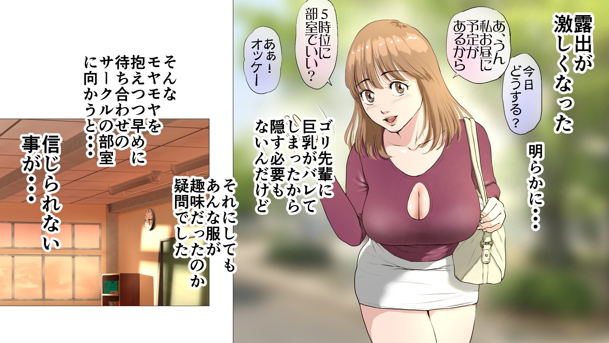 0033