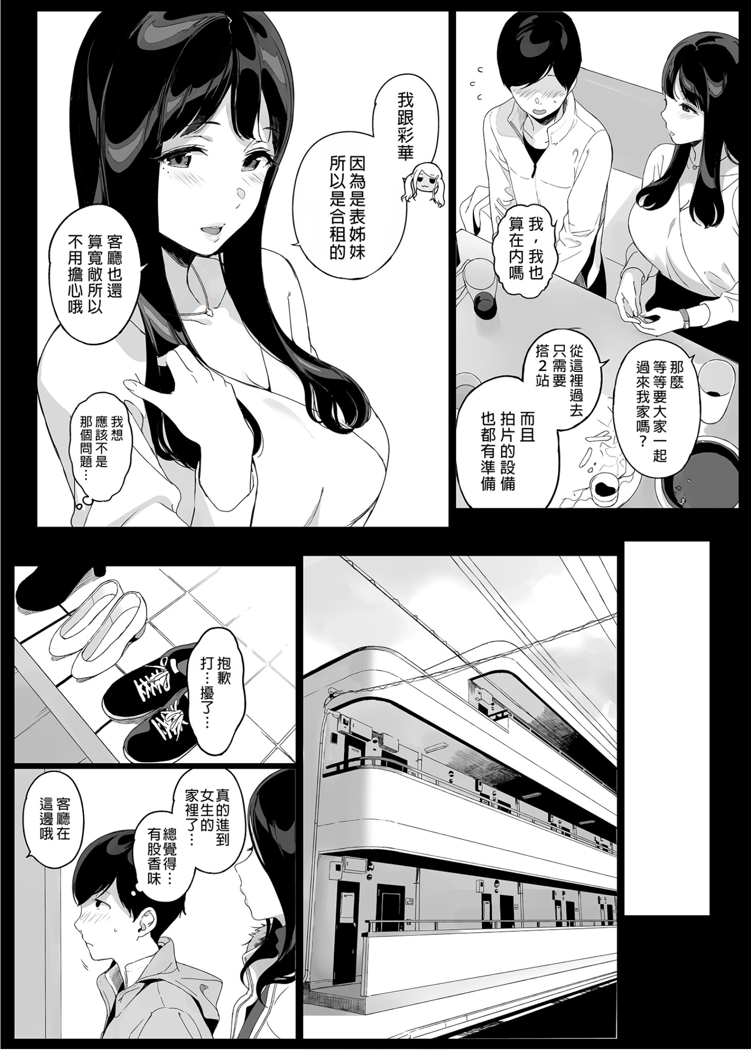 0011