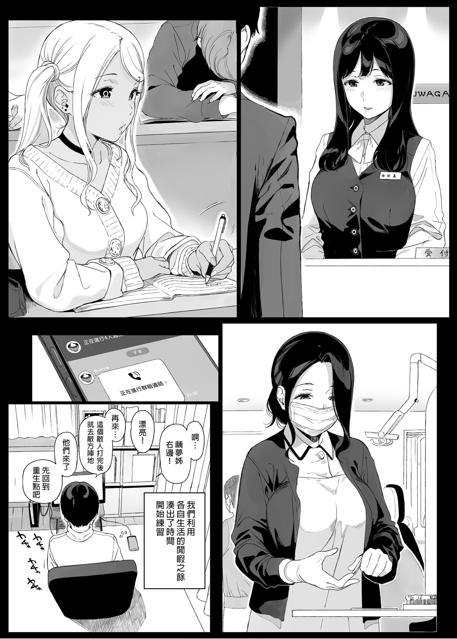 0014
