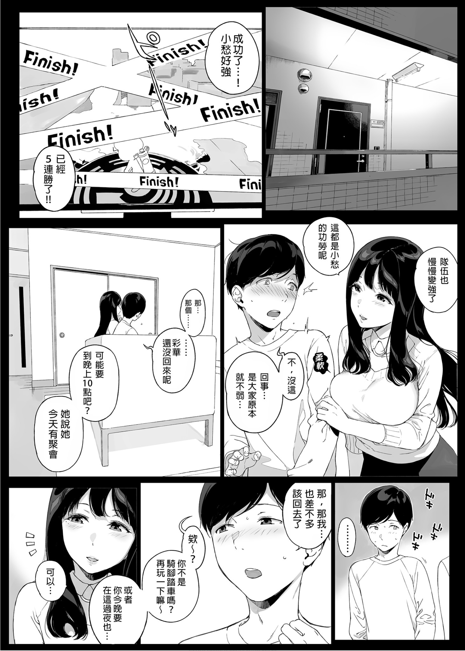 0016