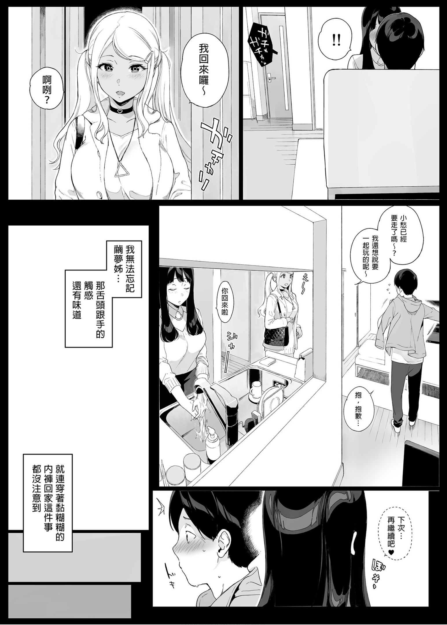 0021