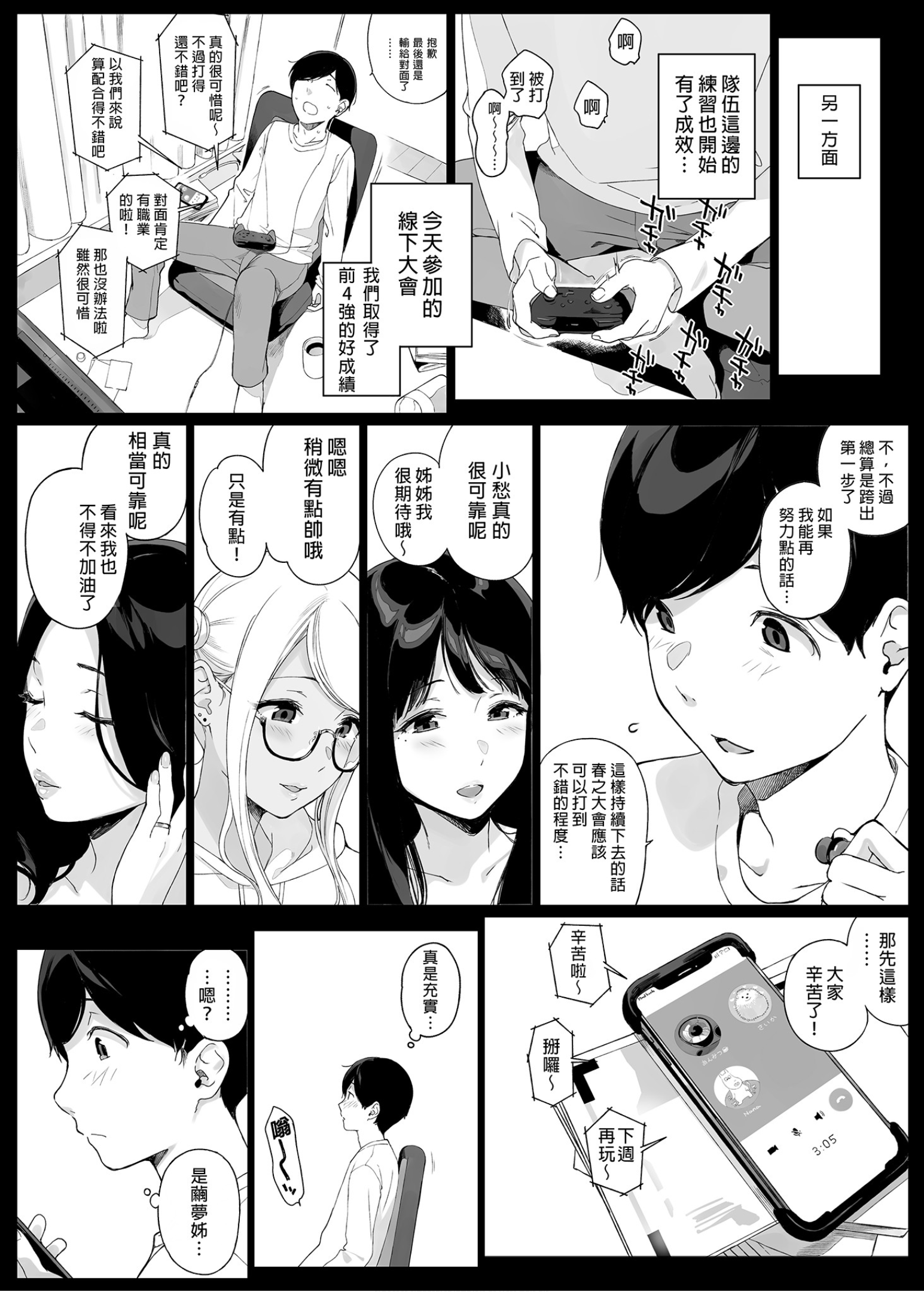 0030