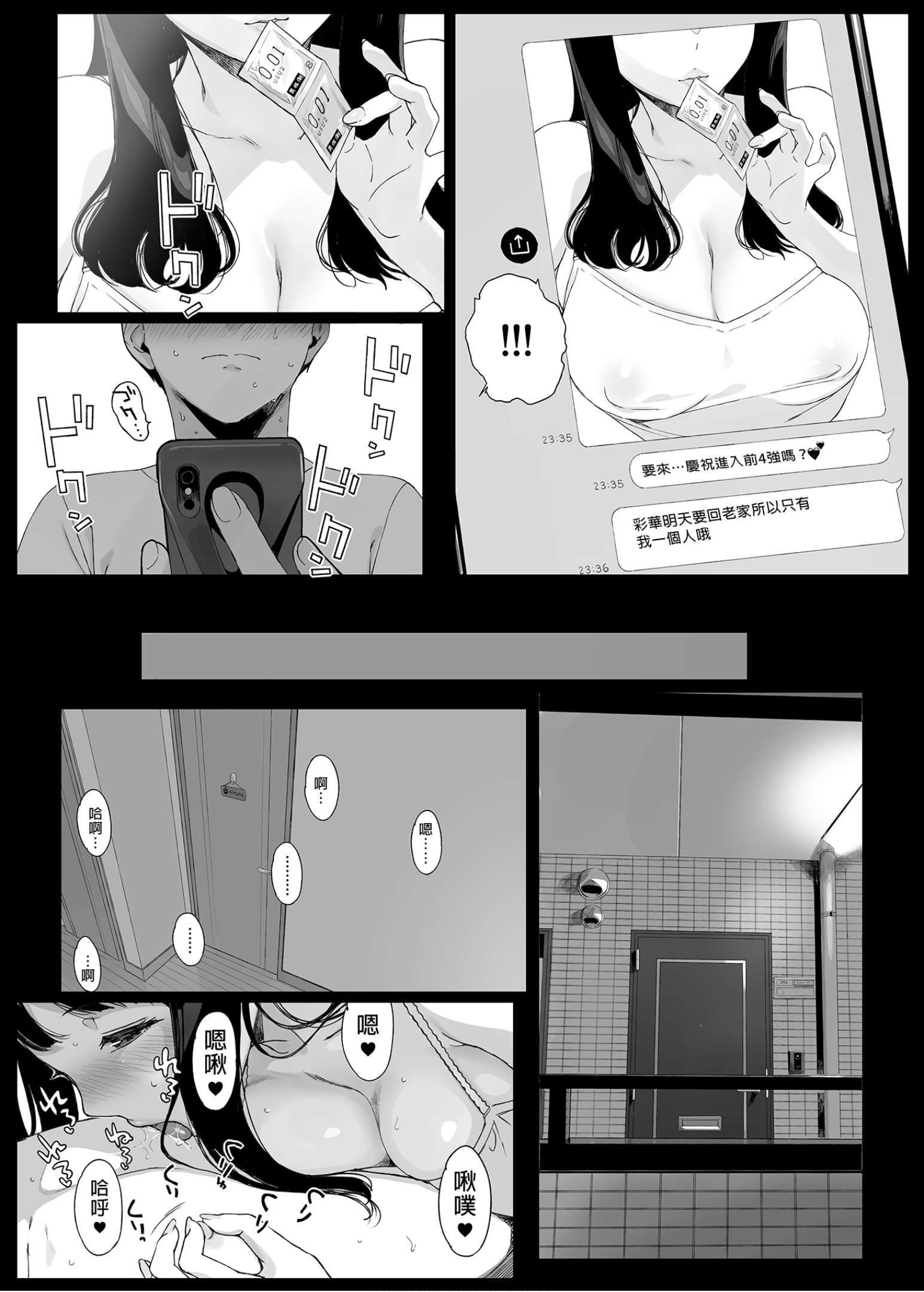 0031