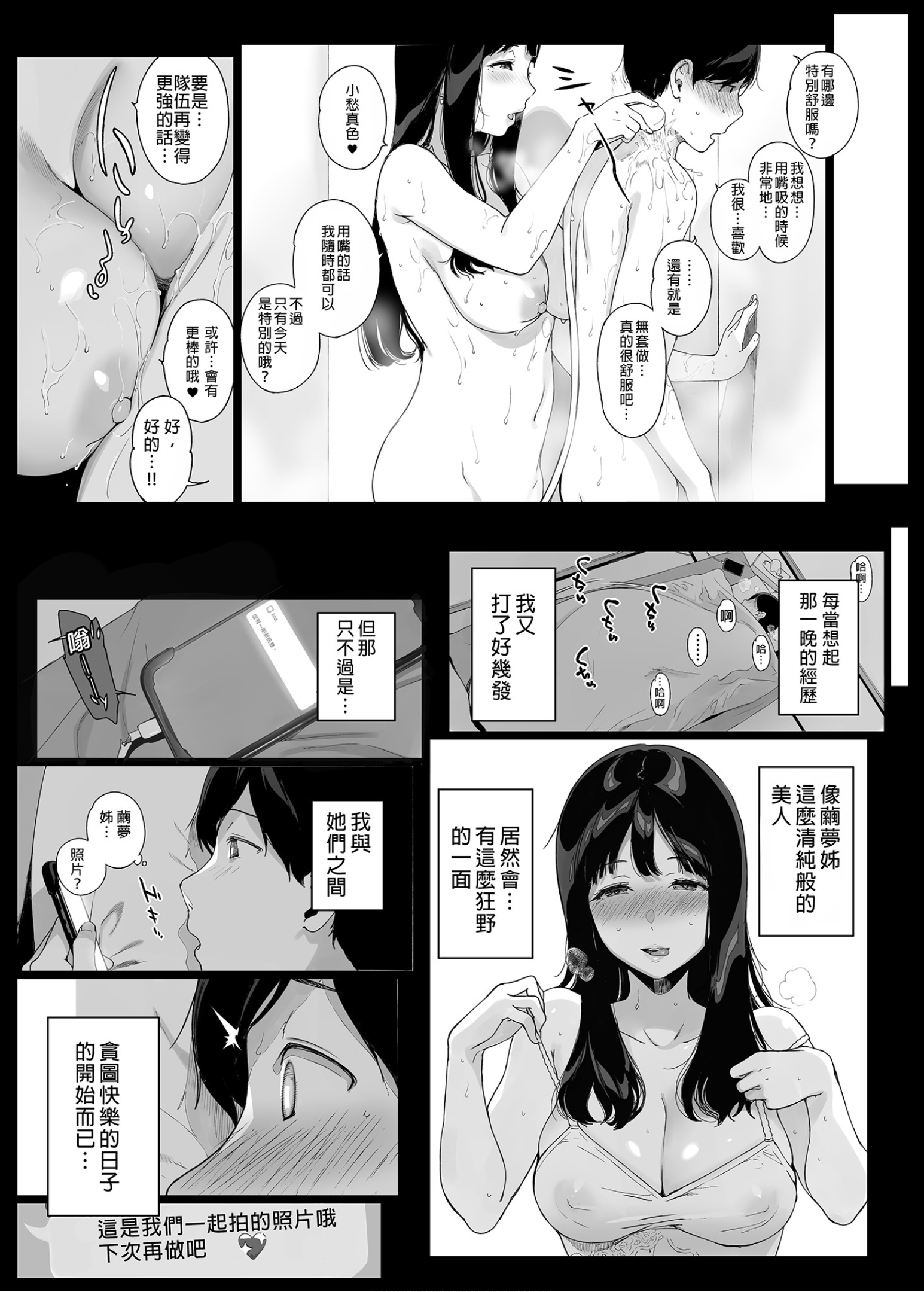 0051