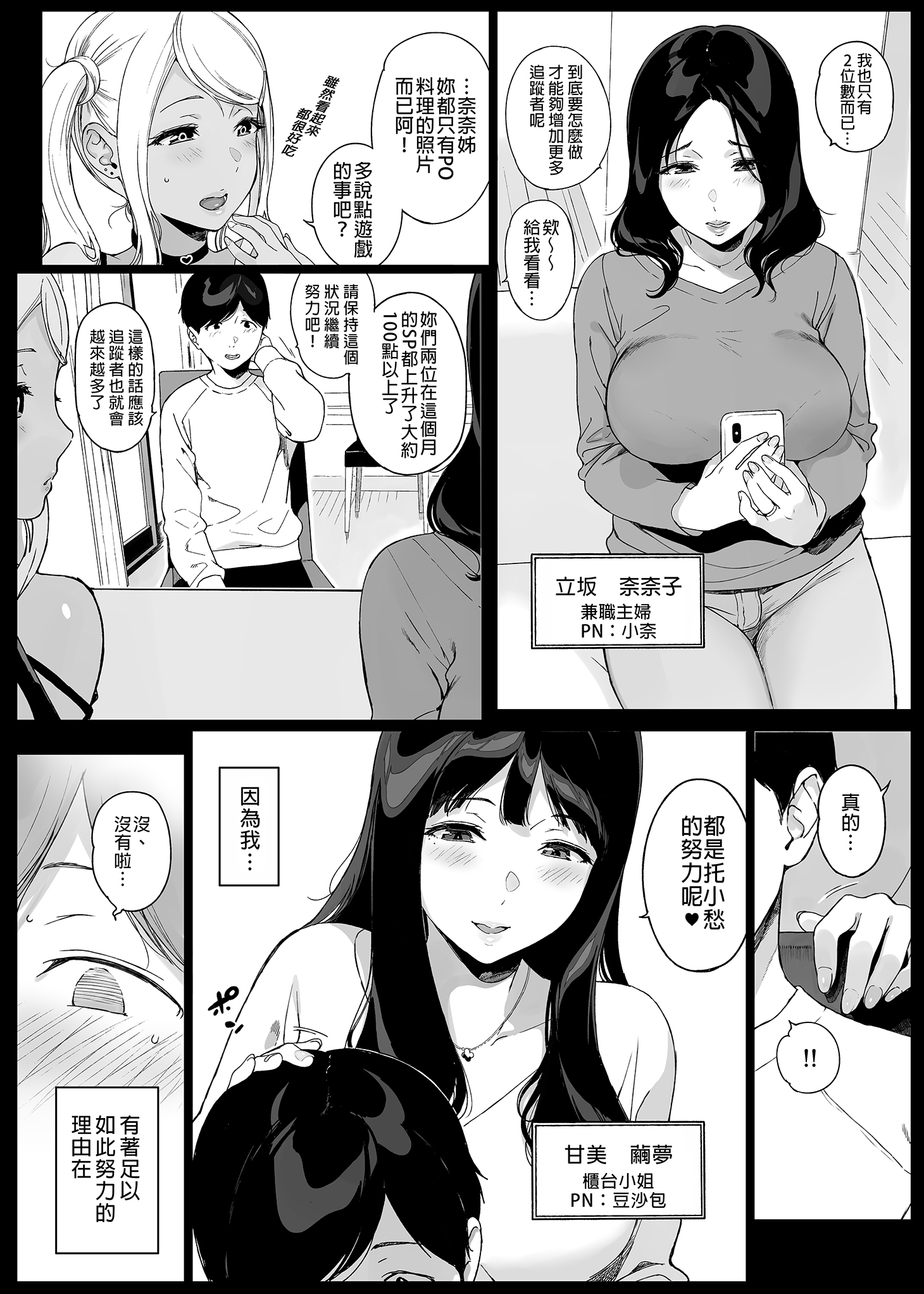 0056