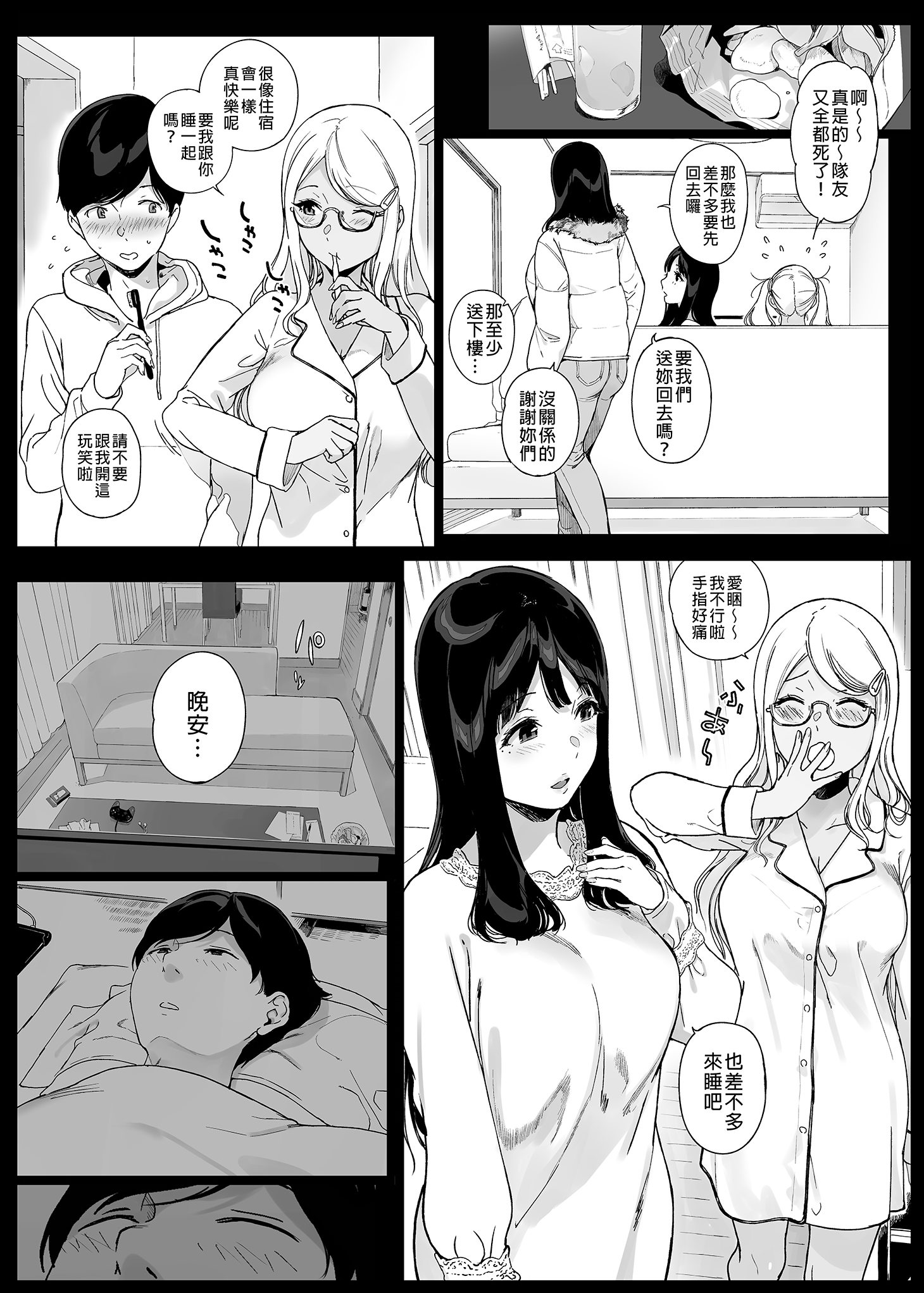 0065