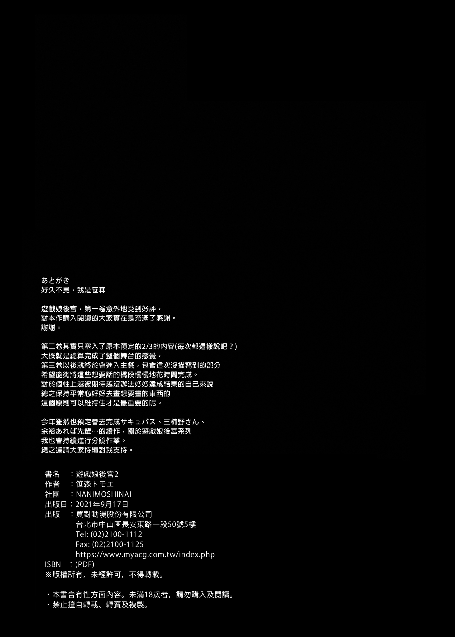 0104