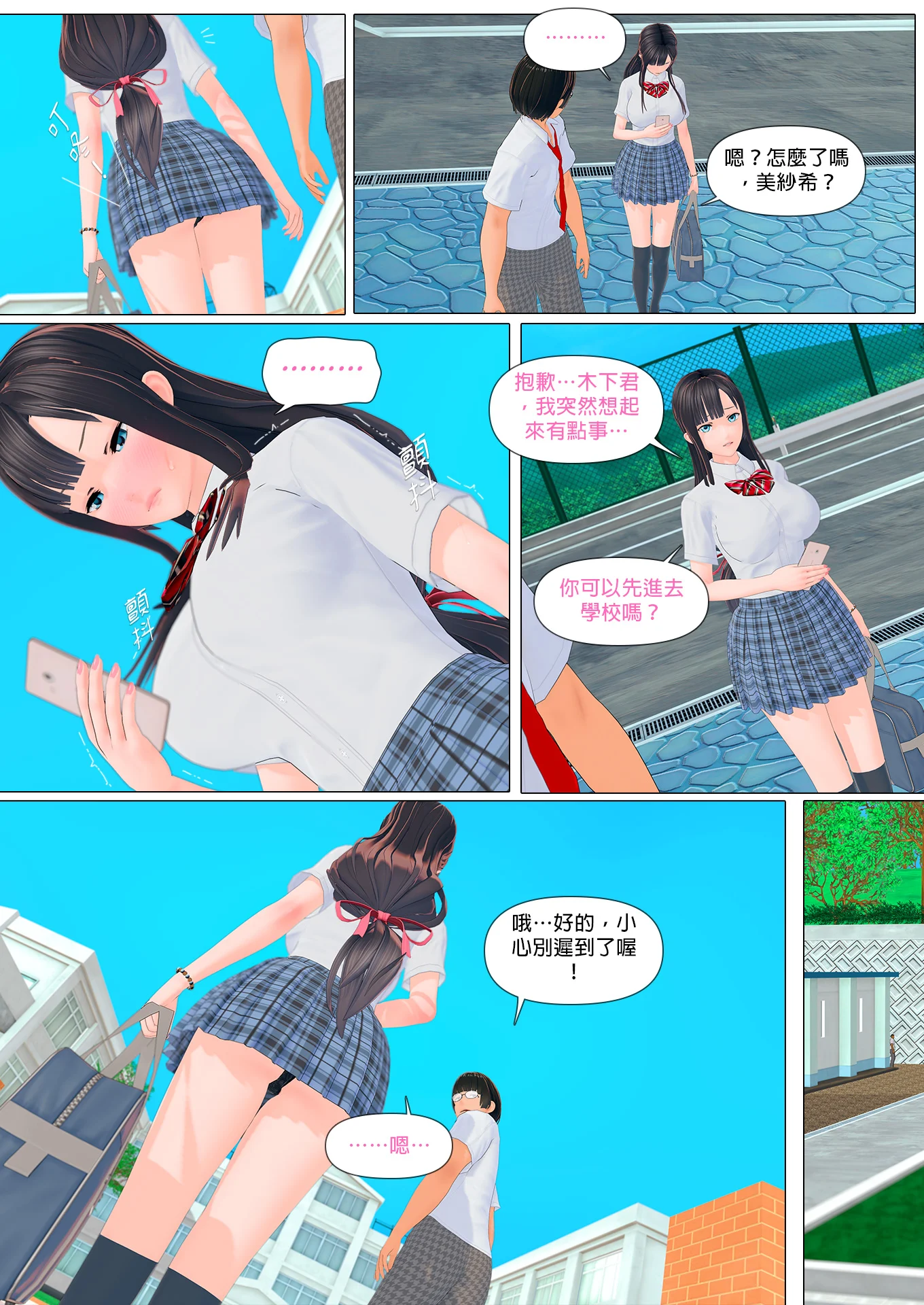 0036
