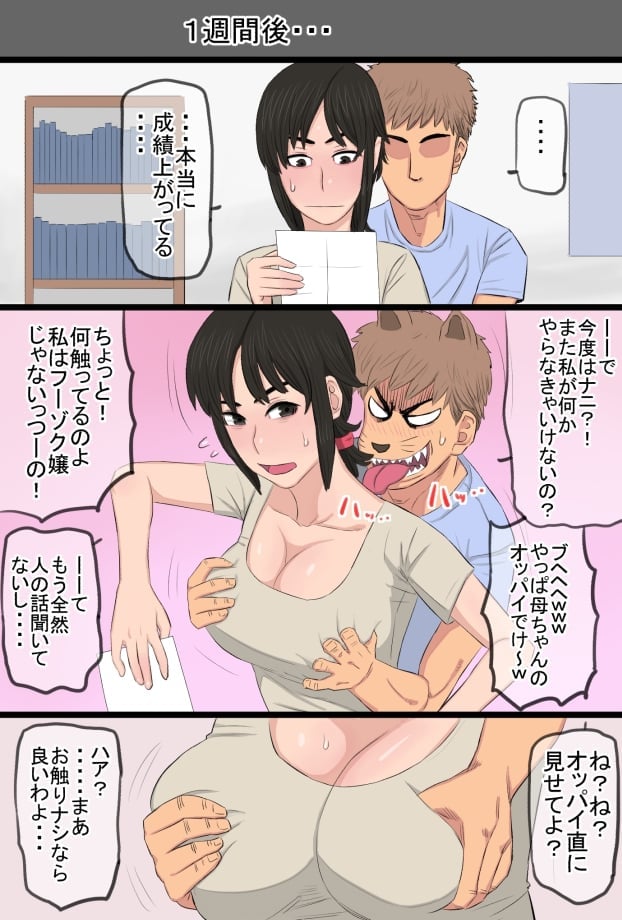 0013