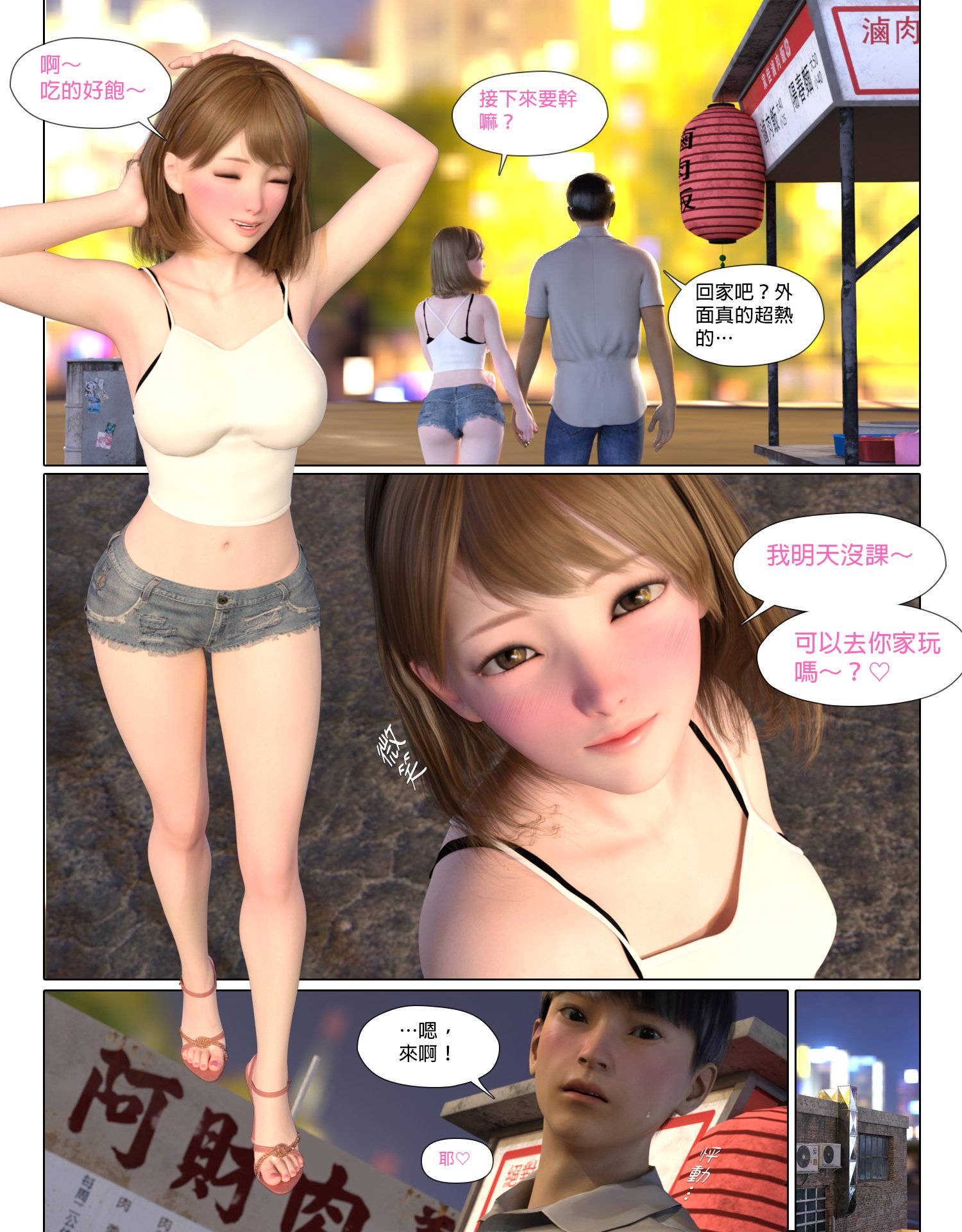 002