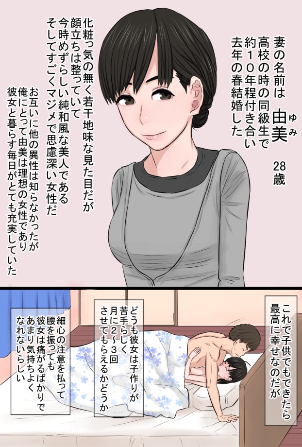 0002