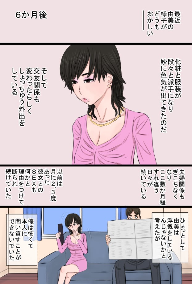 0030