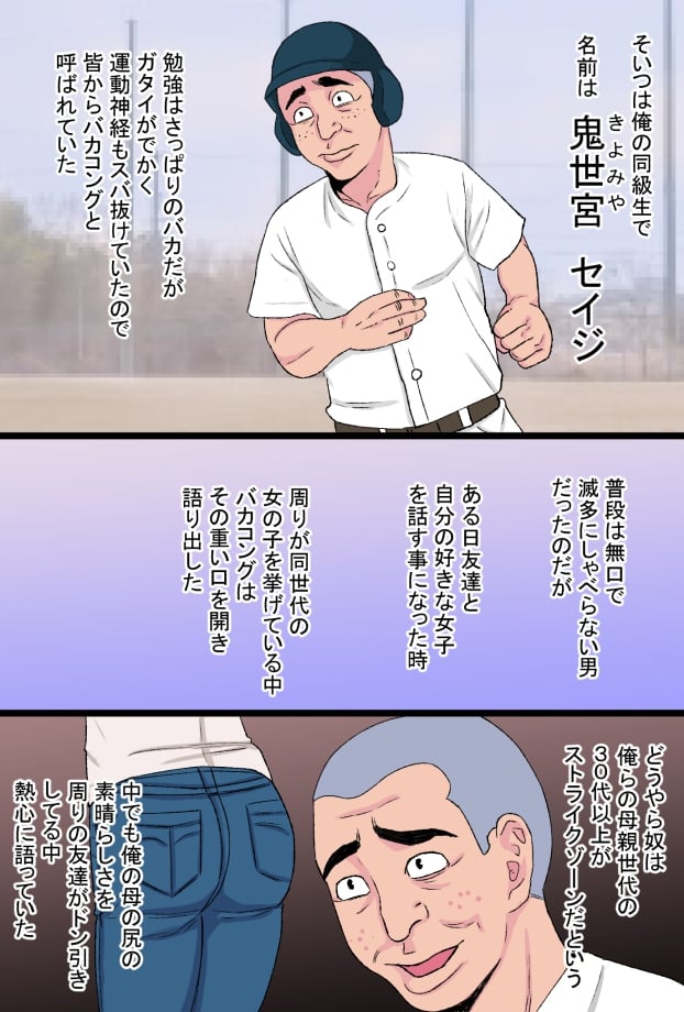 0004