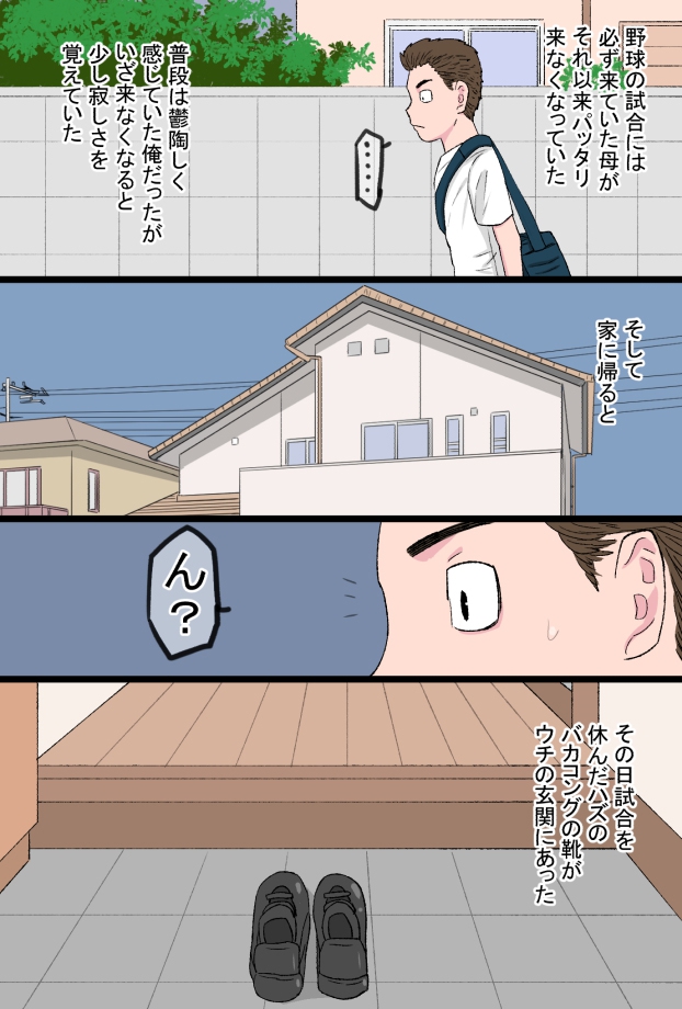0022
