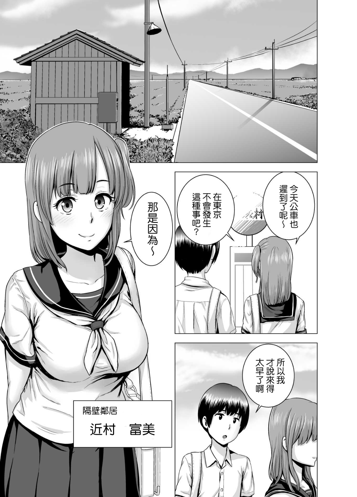 0002