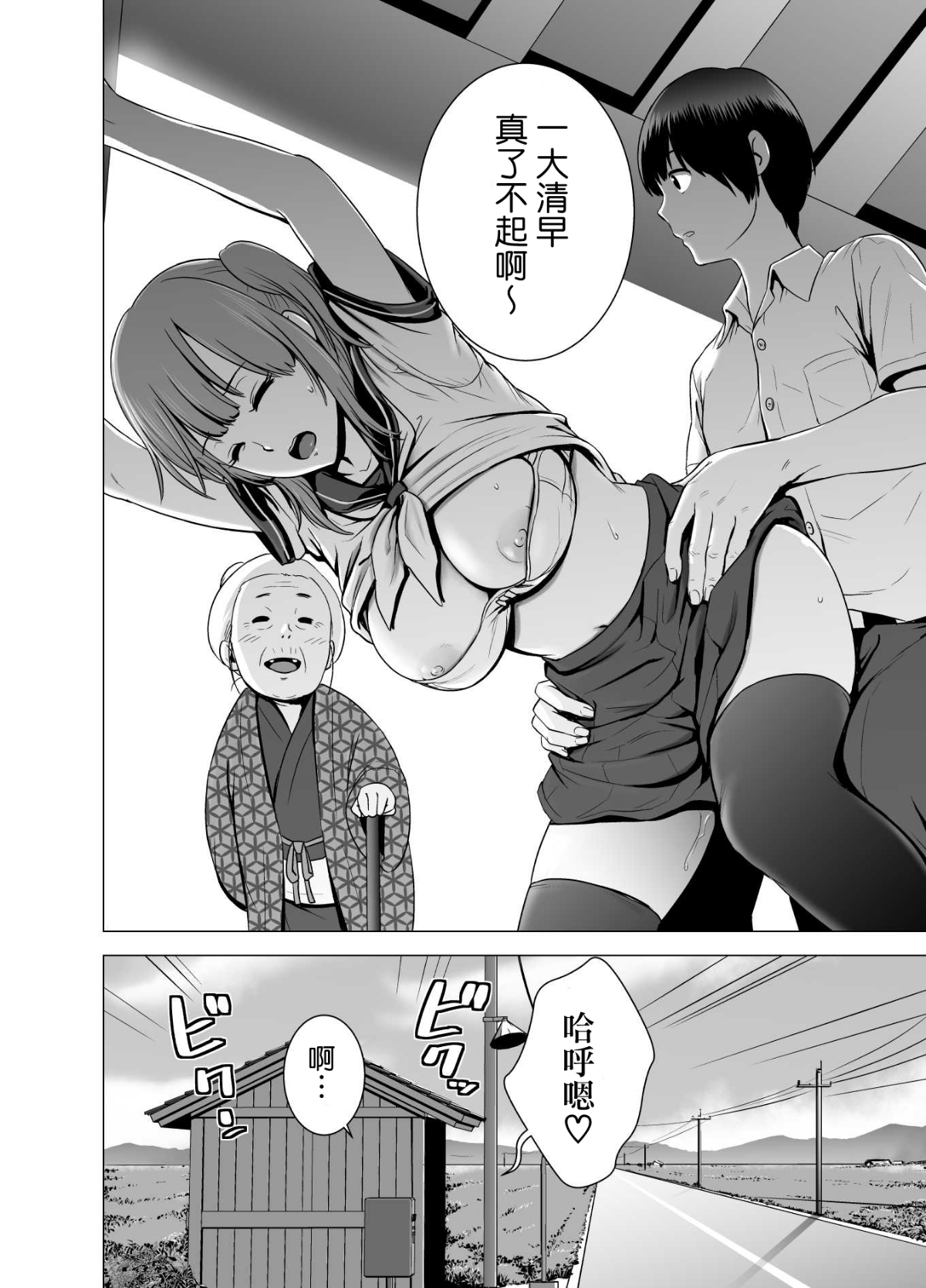 0005