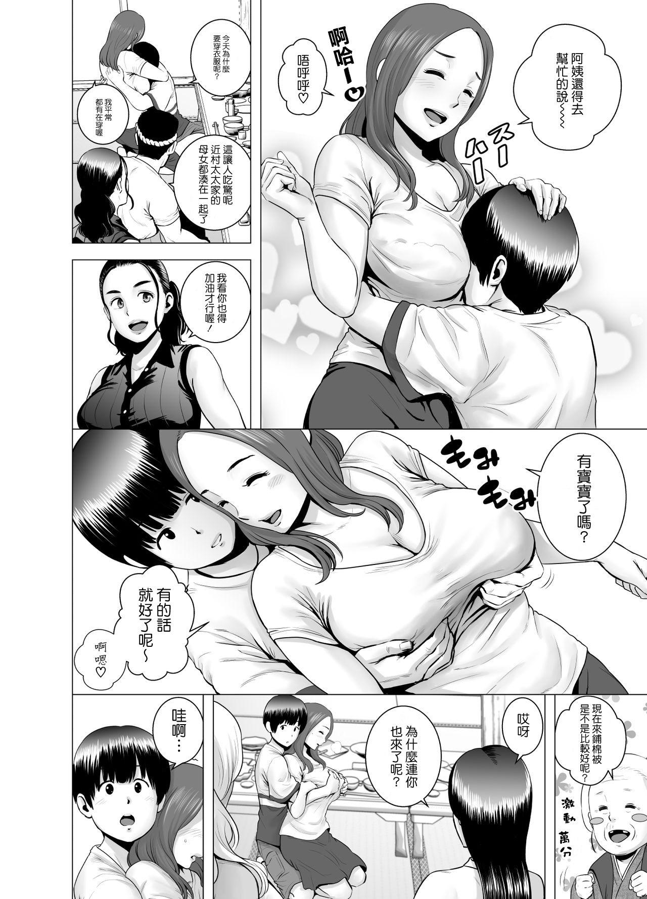 0096