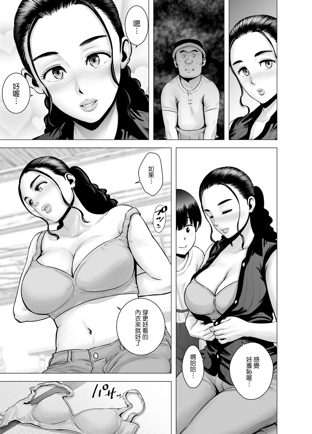 0105
