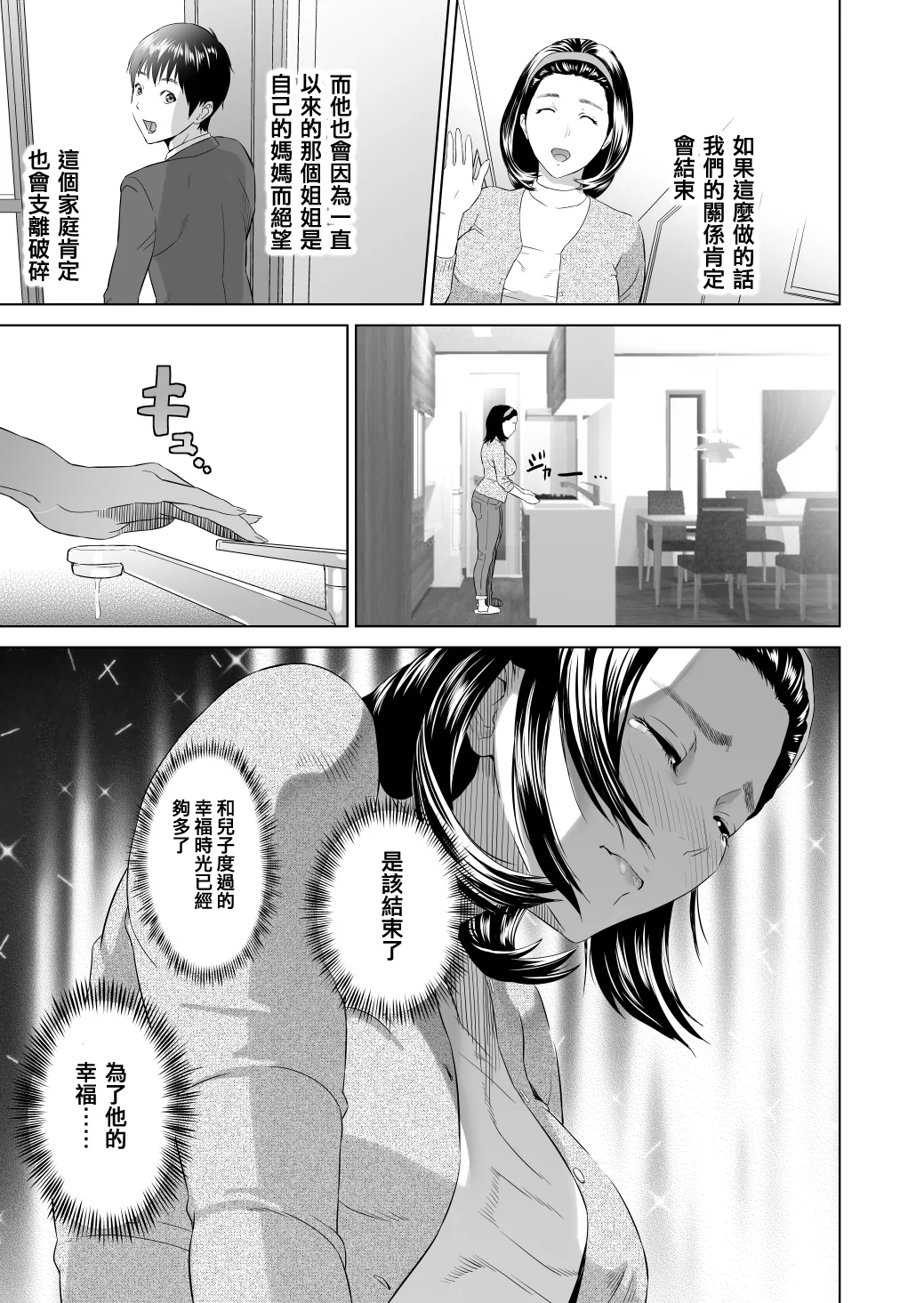 0115