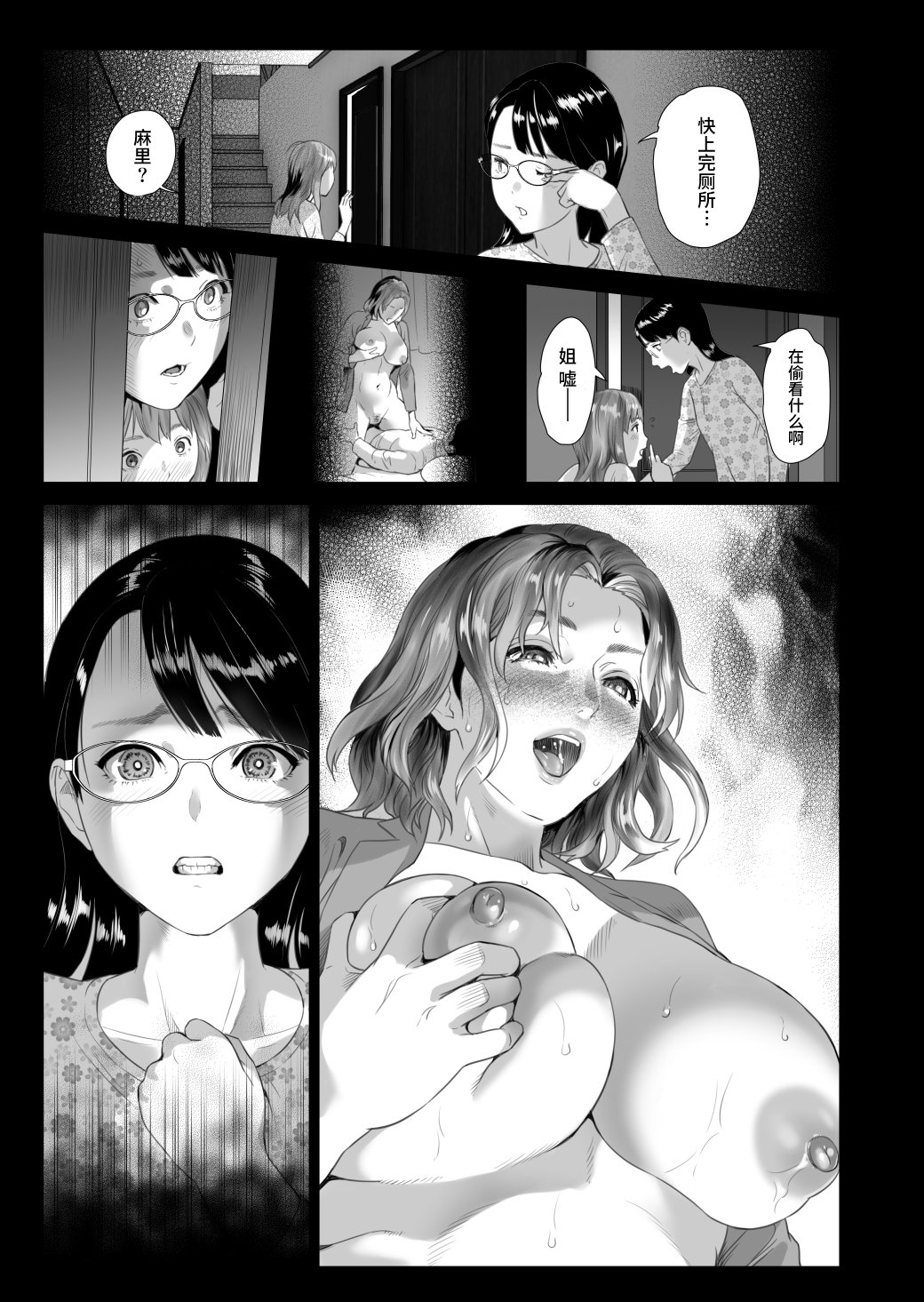 0191