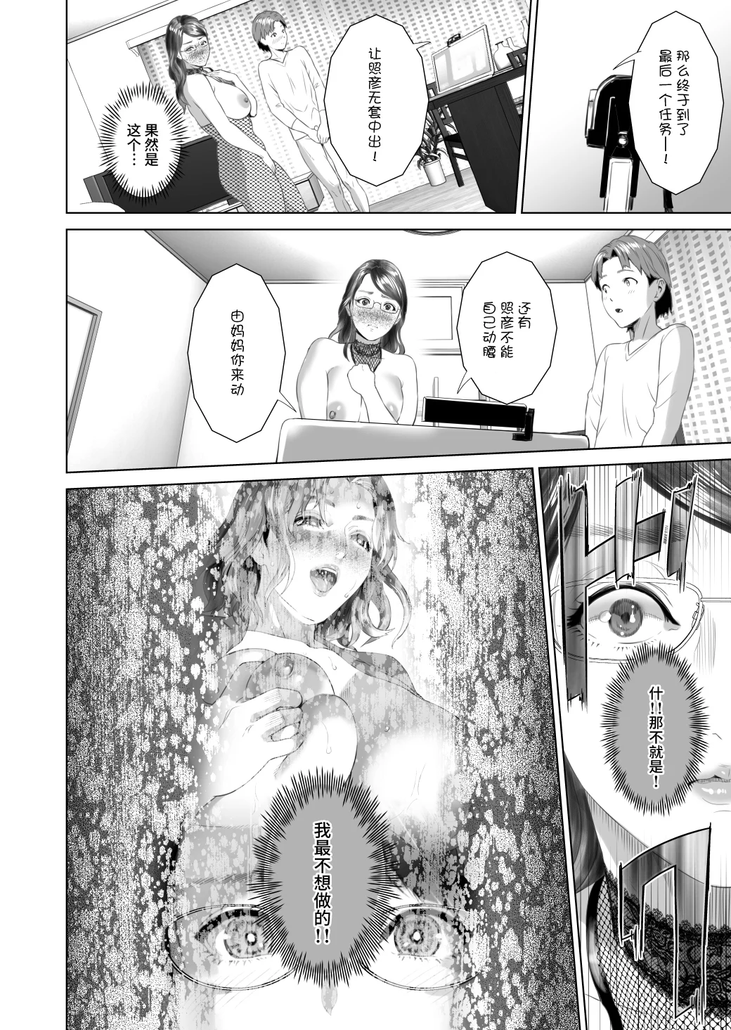 0224