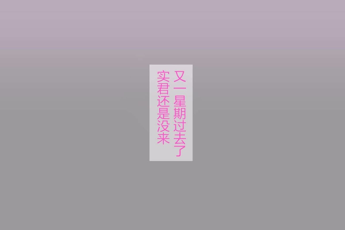 0176