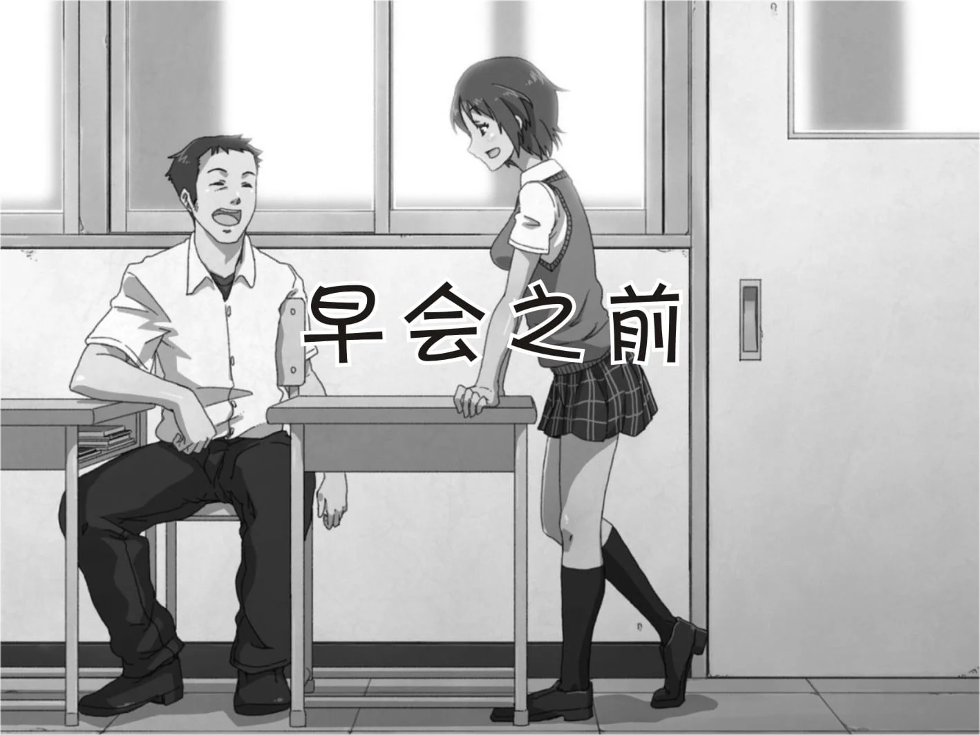 03