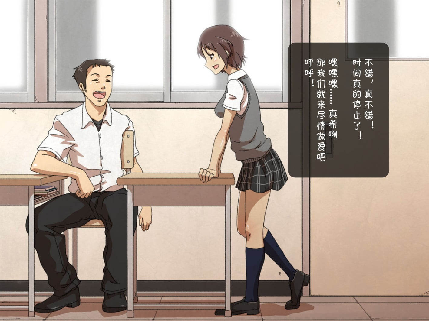 07
