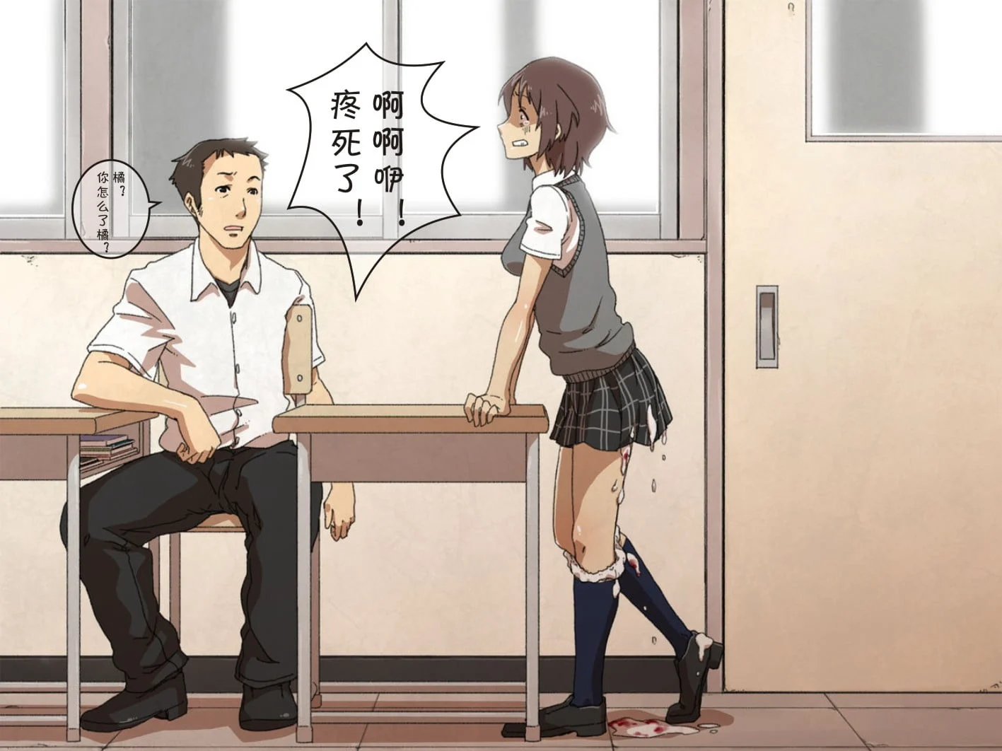 15