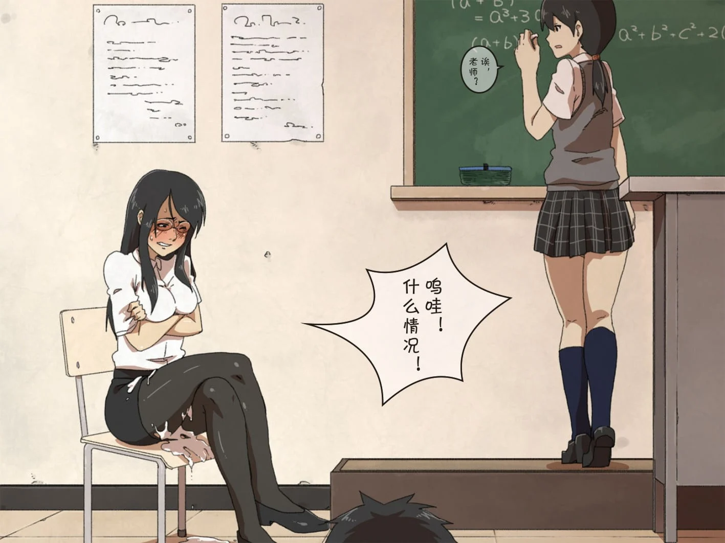 27
