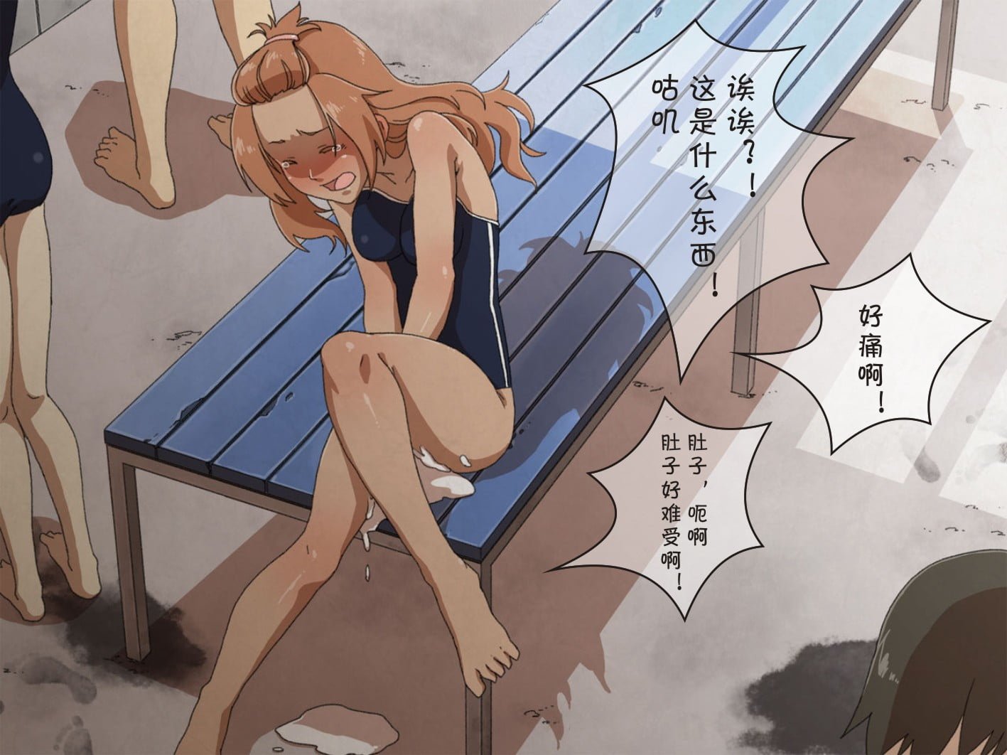 39