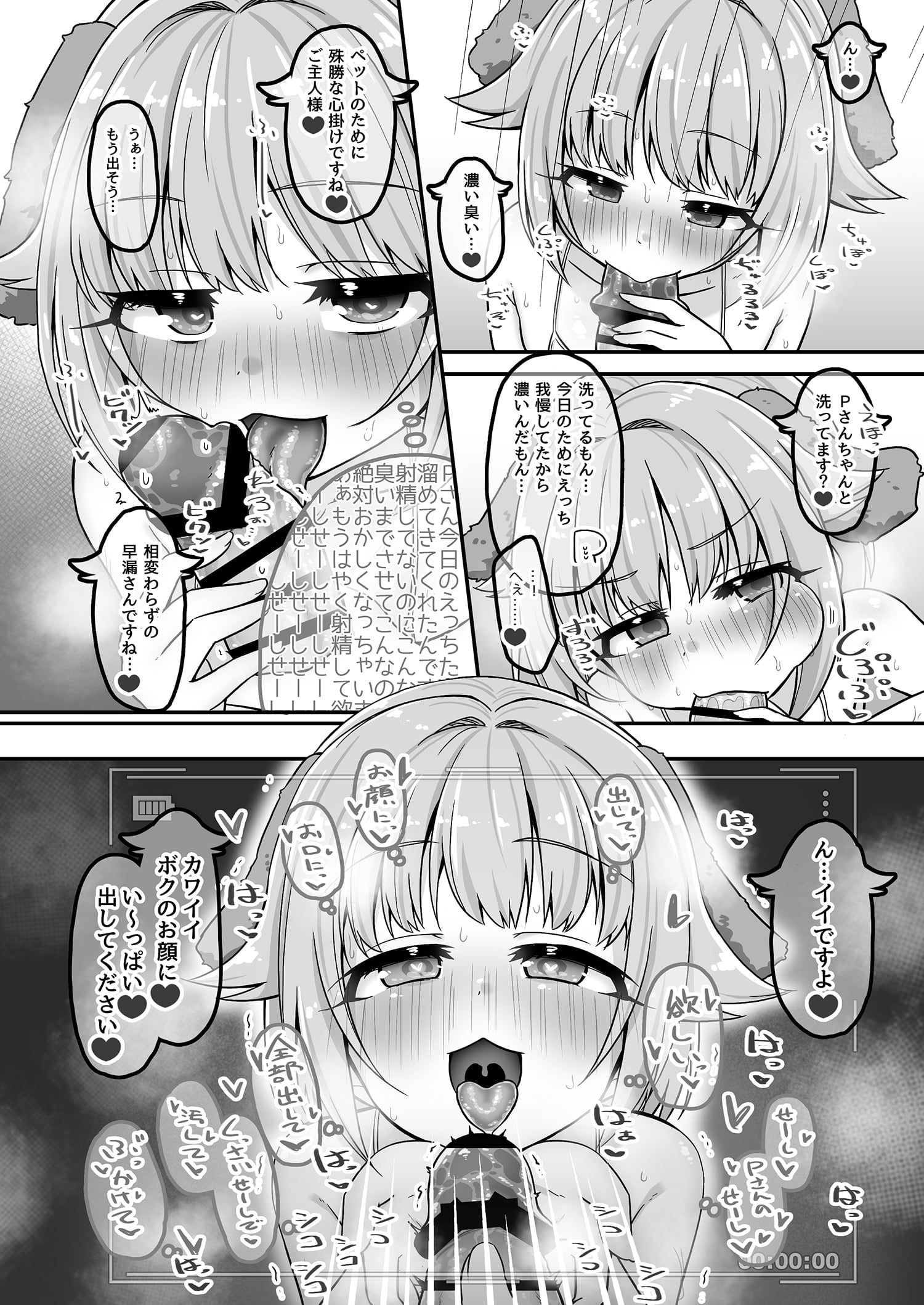 06