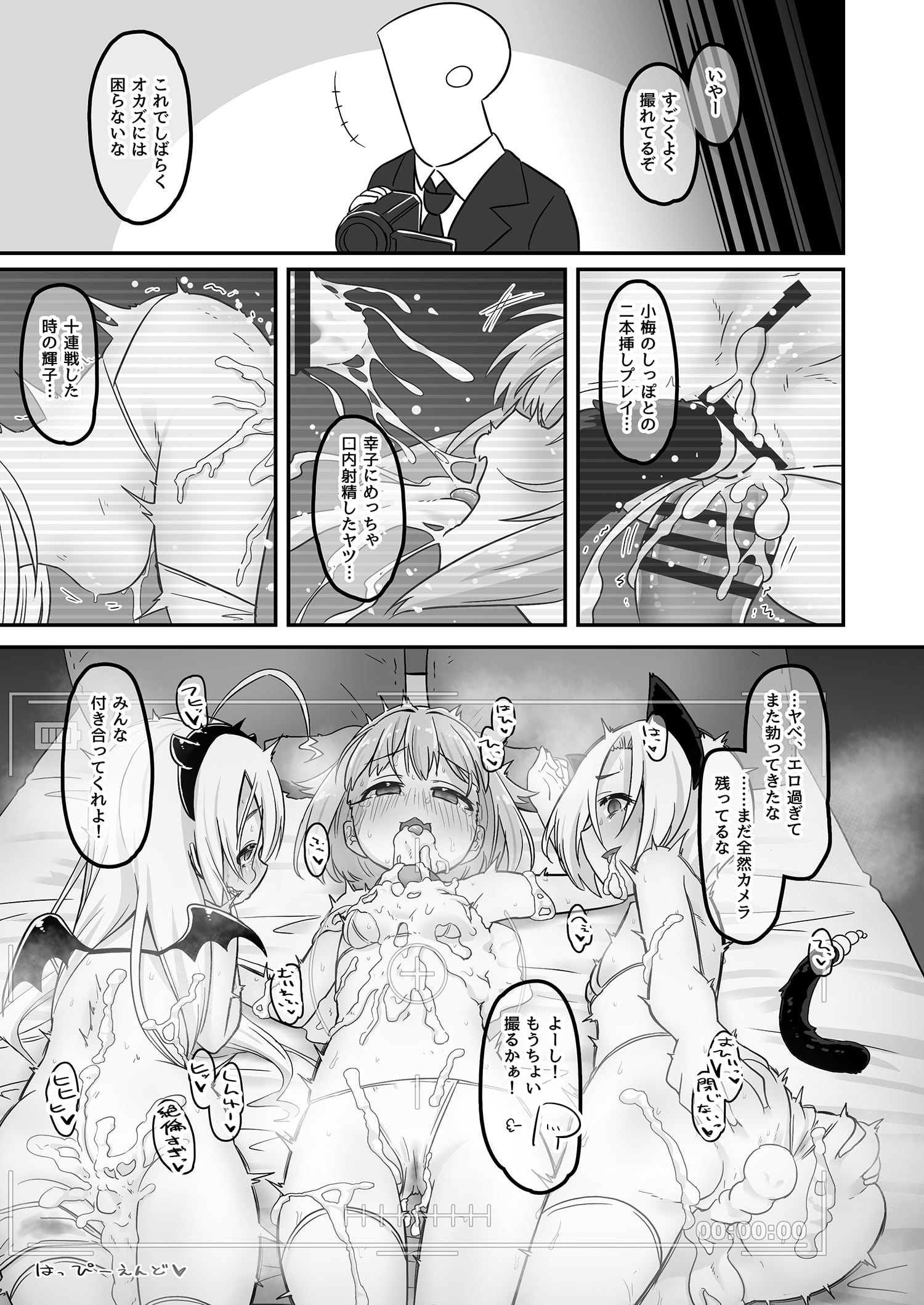 21