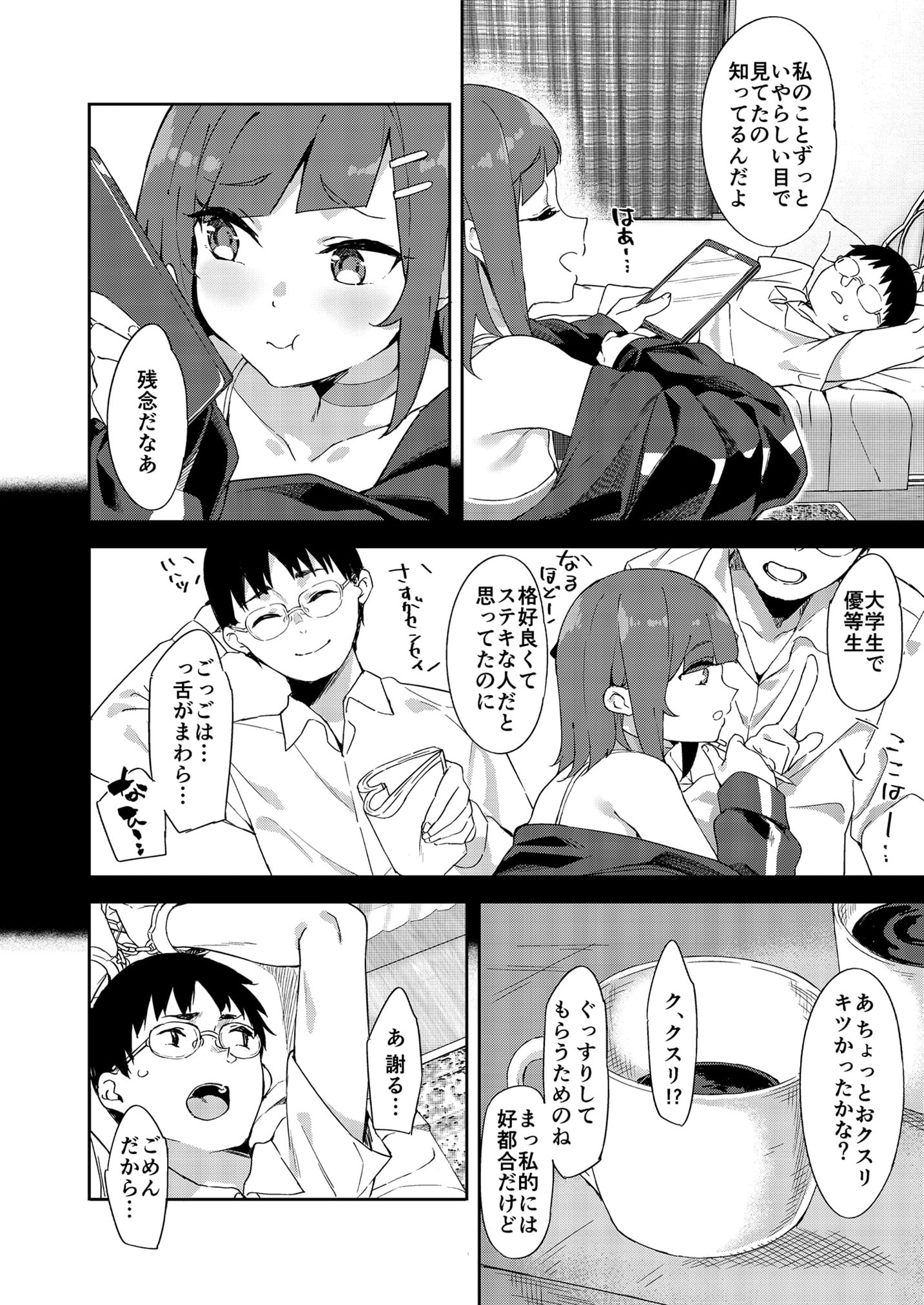 06