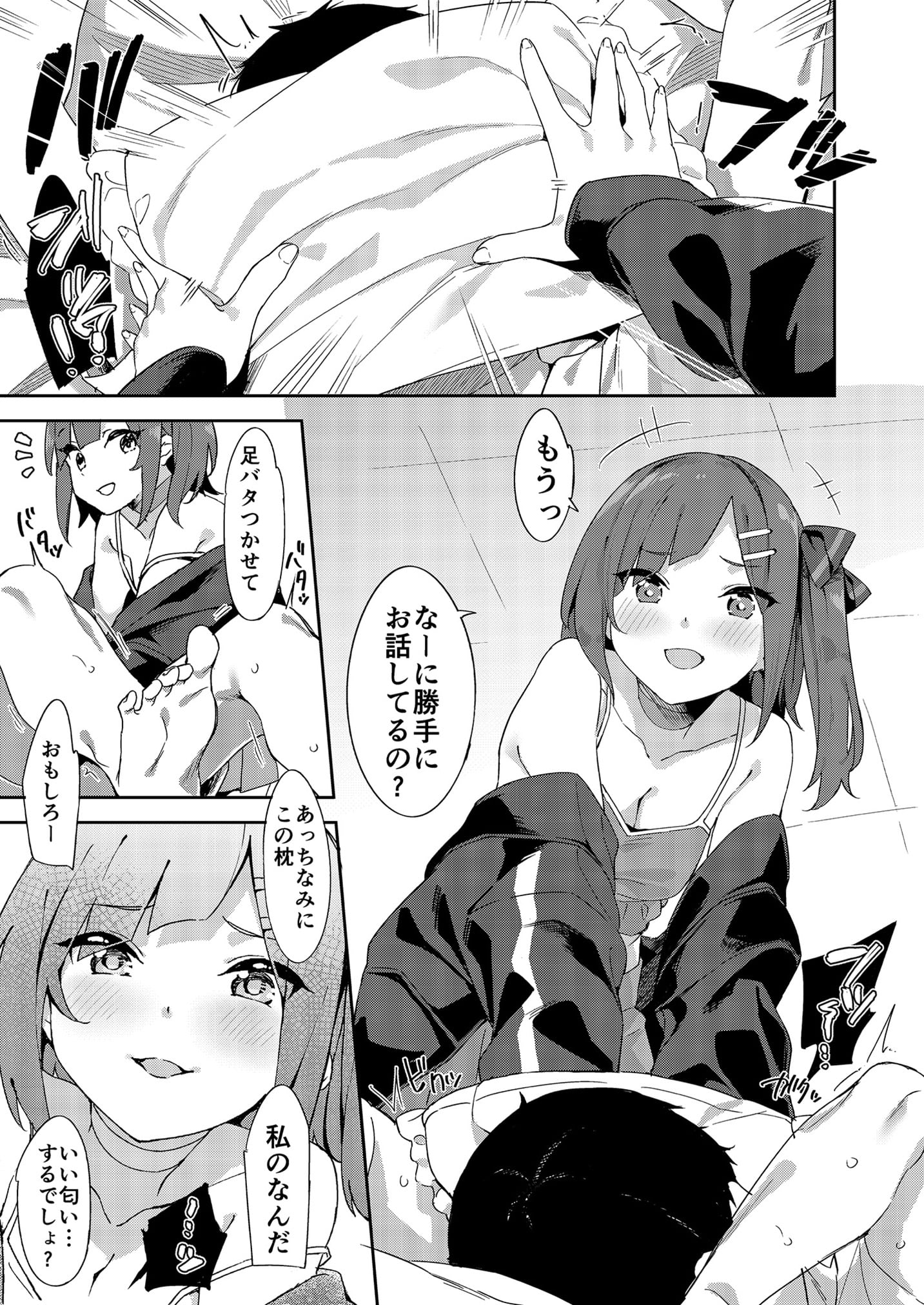 07